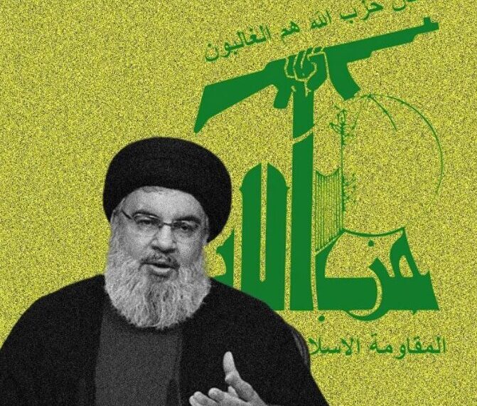 Foreign-Funded Outlet Accused of Smearing Nasrallah Mausoleum's Reputation