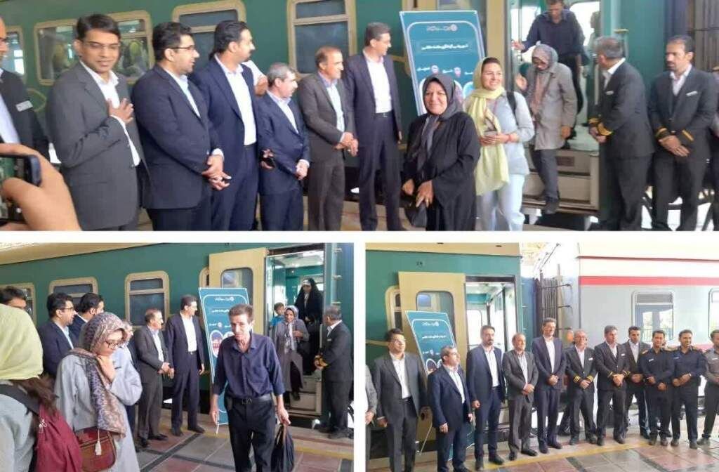 Golden Triangle of Iranian Tourism: First Train Arrives in Historic Yazd!
