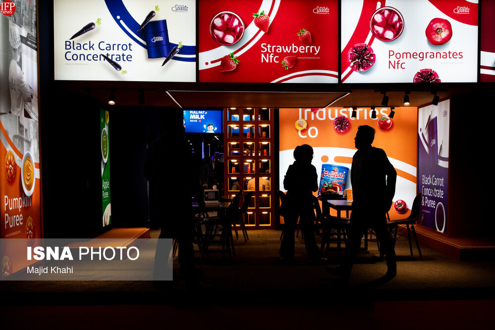 INOTEX 2025 Concludes with $2 Billion in Global Deals, Slashing €700 Million in Import Costs!