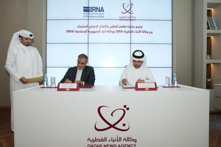 IRNA and Qatar's QNA Forge Strategic Media Partnership with New MoU Signing