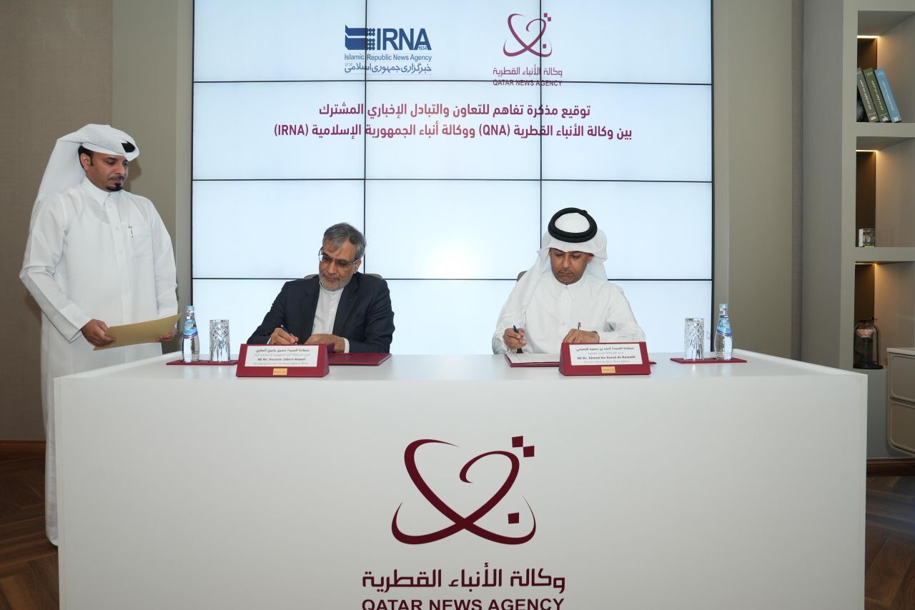 IRNA and Qatar's QNA Forge Strategic Media Partnership with New MoU Signing