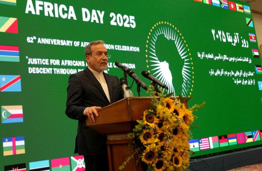 Iran Aims to Strengthen Trade Relations with African Nations, Says Foreign Minister