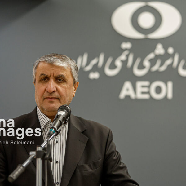 Iran Boosts Confidence with Commitment to Nuclear Program Transparency