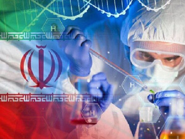 Iran Celebrated as a Trailblazer in Assistive Technology at GATE Summit