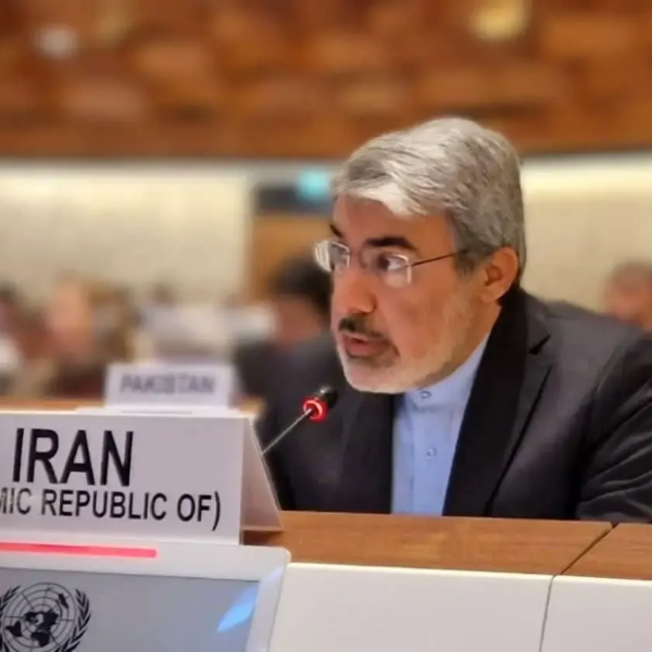 Iran Commits to Protecting Genetic Resources and Traditional Knowledge with New Treaty