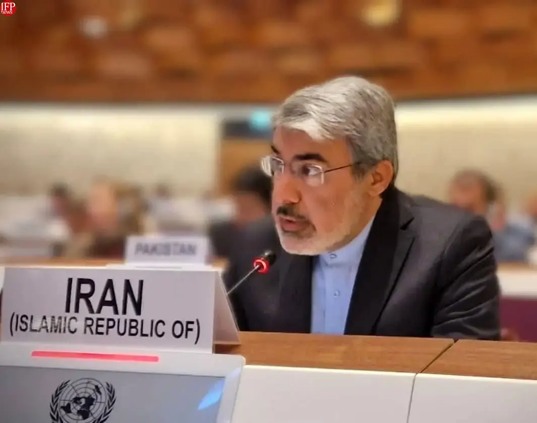 Iran Commits to Protecting Genetic Resources and Traditional Knowledge with New Treaty