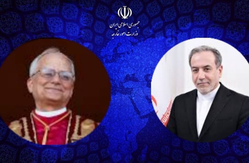 Iran Extends Warm Wishes to Newly Elected Pope: A Historic Gesture of Diplomacy
