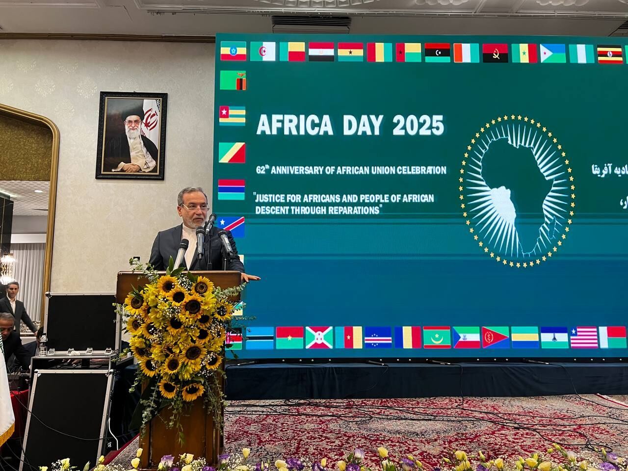 Iran Eyes Expanded Cooperation with Africa Through Free Trade Area Initiatives