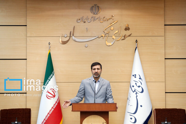 Iran Joins Asia-Pacific Accreditation Cooperation: Guardian Council Greenlights Membership