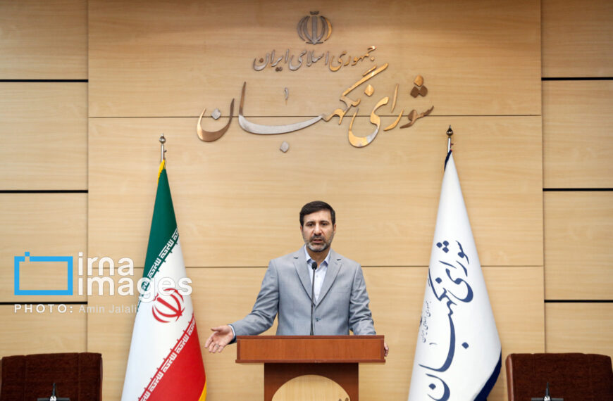 Iran Joins Asia-Pacific Accreditation Cooperation: Guardian Council Greenlights Membership