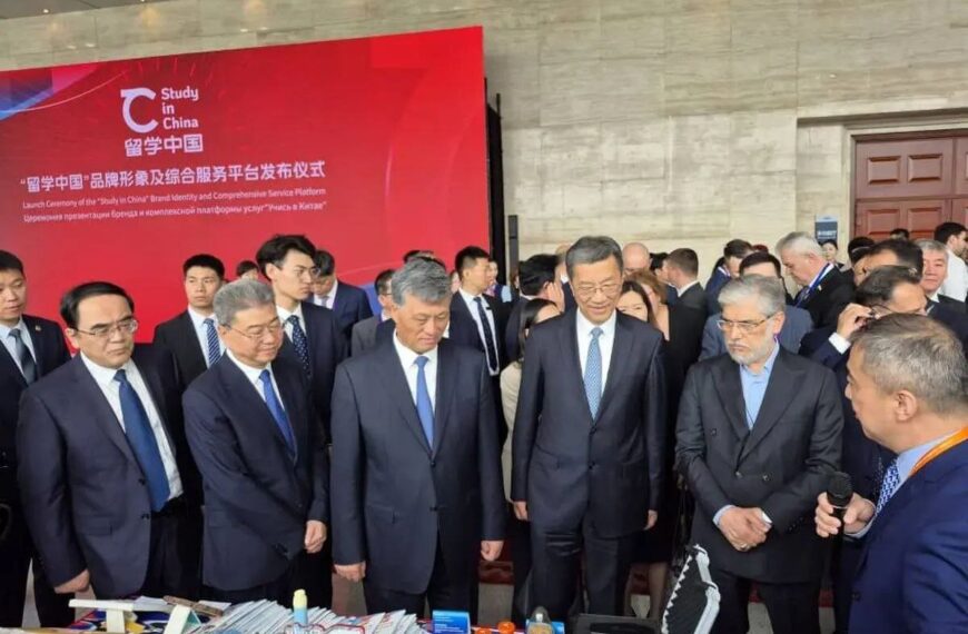 Iran Joins Forces at 9th SCO Education Ministers Meeting: Strengthening Educational Collaboration