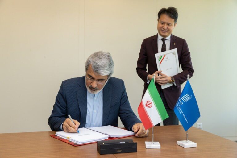 Iran Joins Global Initiative: Signs Landmark Genetic Resources Treaty