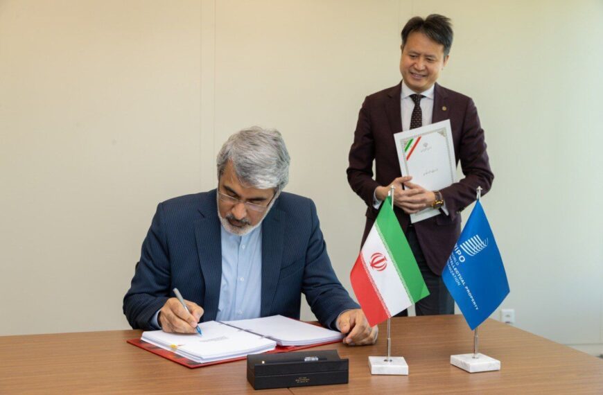 Iran Joins Global Initiative: Signs Landmark Genetic Resources Treaty