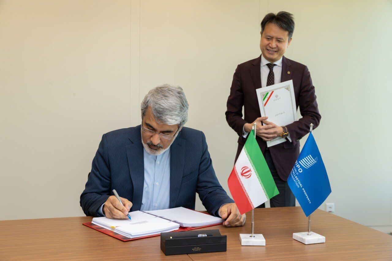 Iran Joins Global Initiative: Signs Landmark Genetic Resources Treaty