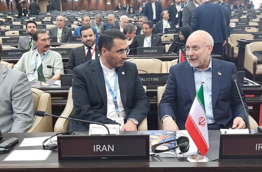 Iran Joins Global Leaders at PUIC Conference in Indonesia: A New Era of Collaboration Begins