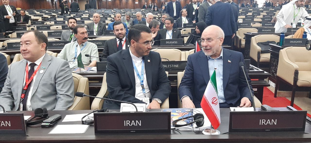 Iran Joins Global Leaders at PUIC Conference in Indonesia: A New Era of Collaboration Begins