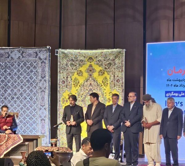 Iran Launches Inaugural Ecolodge Celebration to Boost Sustainable Tourism