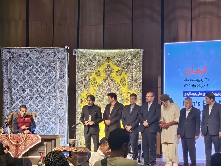 Iran Launches Inaugural Ecolodge Celebration to Boost Sustainable Tourism