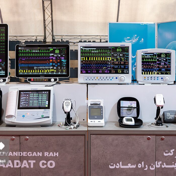 Iran Launches Three Groundbreaking MedTech Innovations at INOTEX 2025!