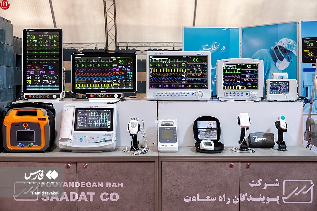Iran Launches Three Groundbreaking MedTech Innovations at INOTEX 2025!