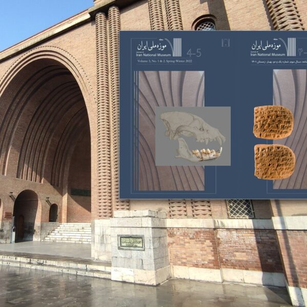 Iran National Museum Journal Unveils New Issue to Celebrate Cultural Heritage Week!