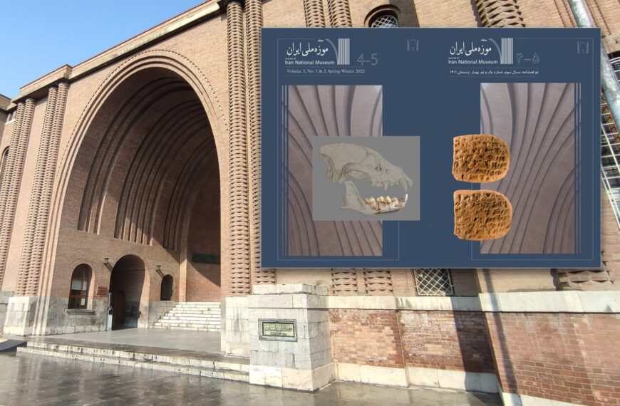 Iran National Museum Journal Unveils New Issue to Celebrate Cultural Heritage Week!