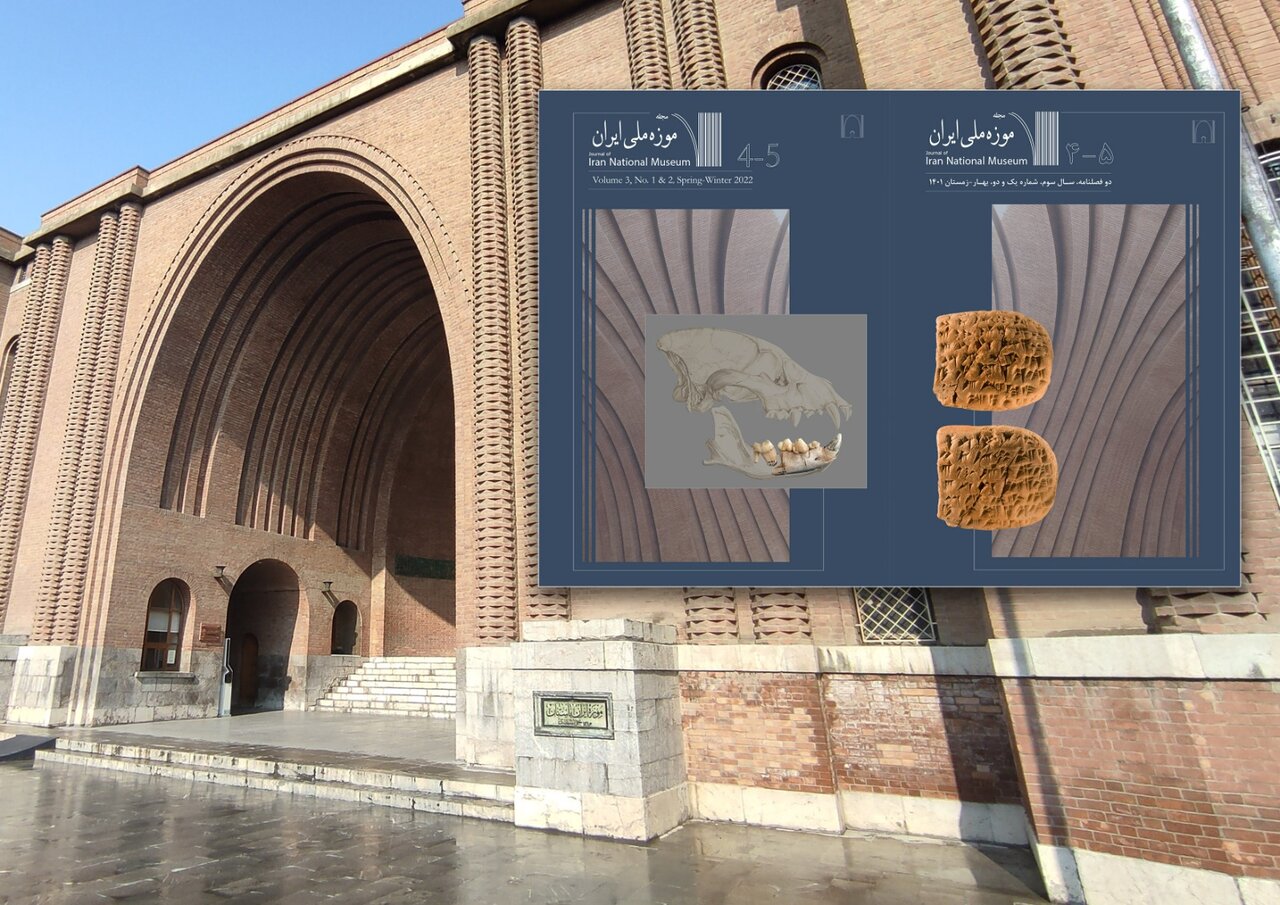 Iran National Museum Journal Unveils New Issue to Celebrate Cultural Heritage Week!