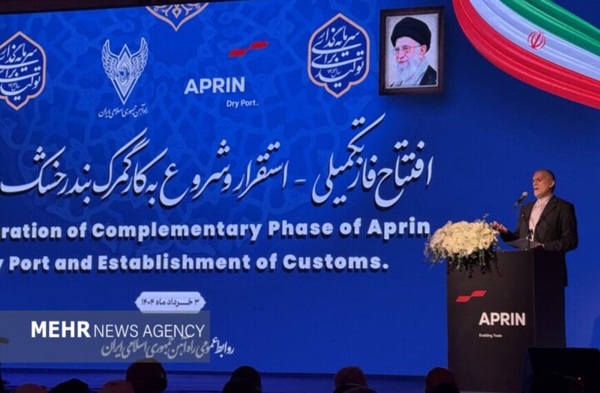 Iran Proposes Independent Port Offices to Boost Regional Trade with Neighbors