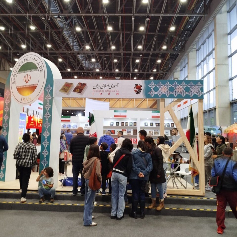 Iran Showcases Literary Richness at Bogotá International Book Fair