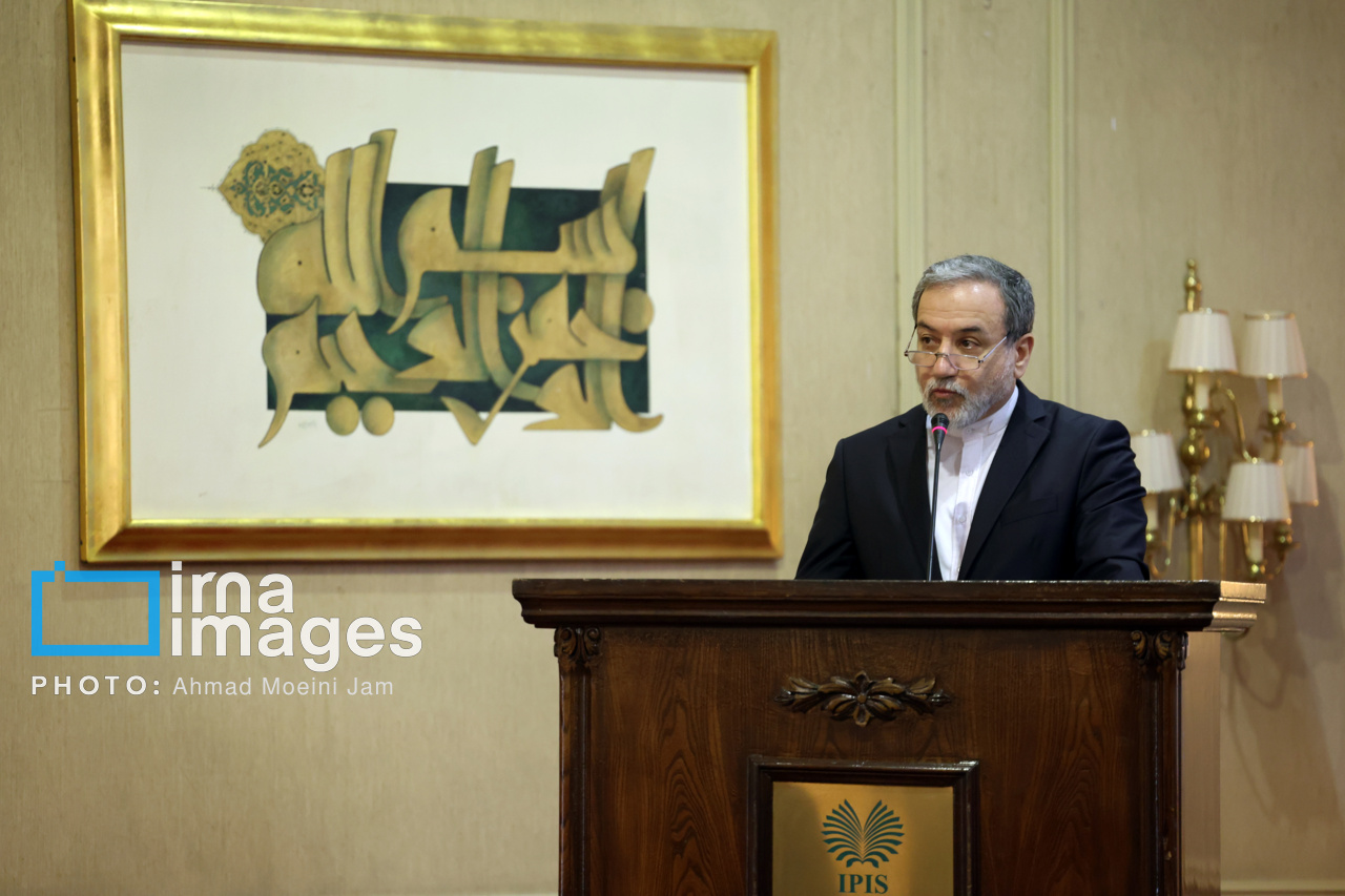 Iran Slams Political Moves to Rename the Historic Persian Gulf