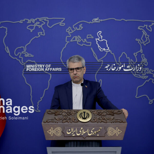 Iran Slams U.S. for War Crimes in Yemen: A Powerful Condemnation