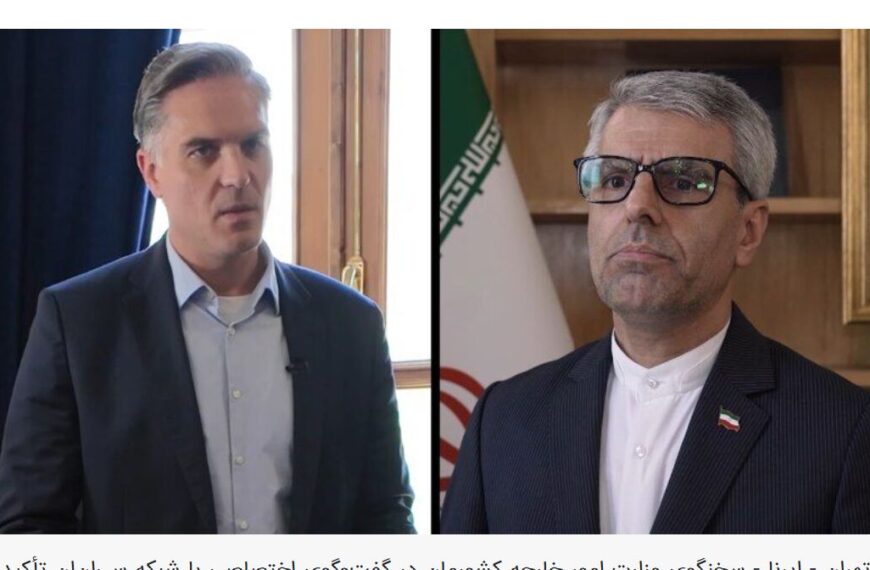 Iran Stands Firm: No Compromise on Enrichment Rights Amidst Bullying Pressures, Says Foreign Ministry Spokesperson