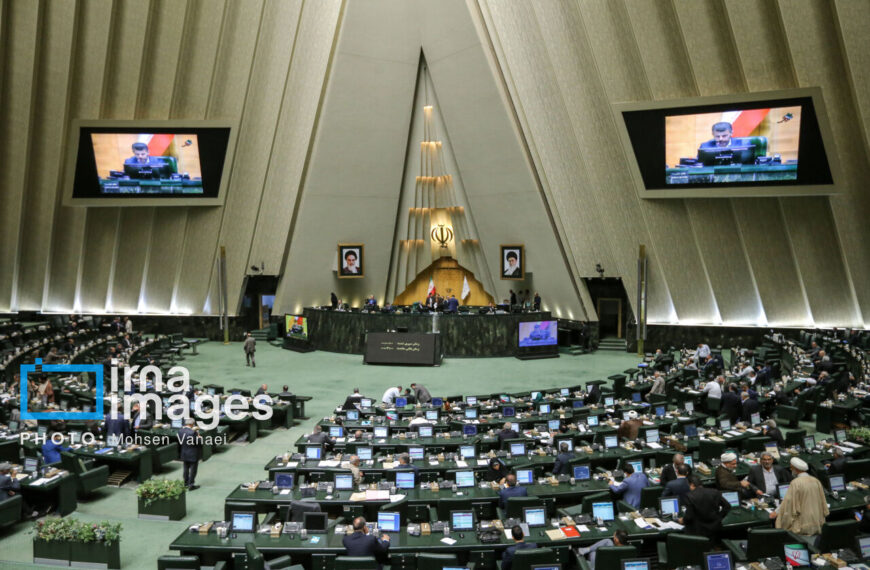 Iran Stands Firm: Parliament Declares Unwavering Commitment to Nuclear Technology Rights