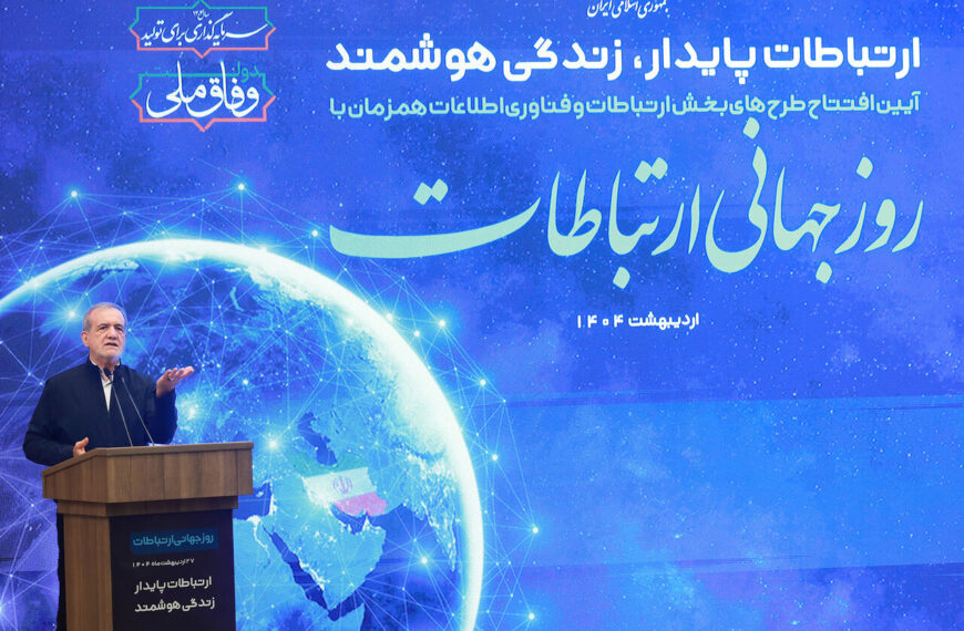 Iran Stands Firm: President Asserts No Desire for Conflict Amidst Threats and Bullying