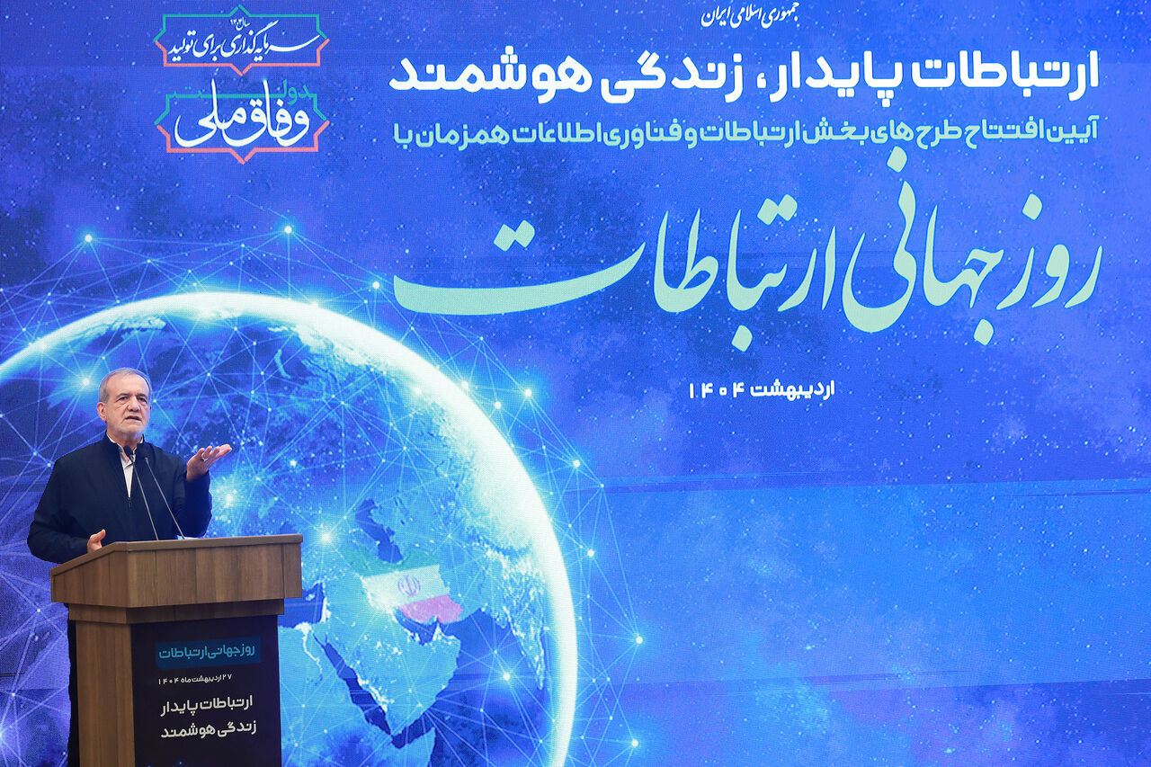 Iran Stands Firm: President Asserts No Desire for Conflict Amidst Threats and Bullying