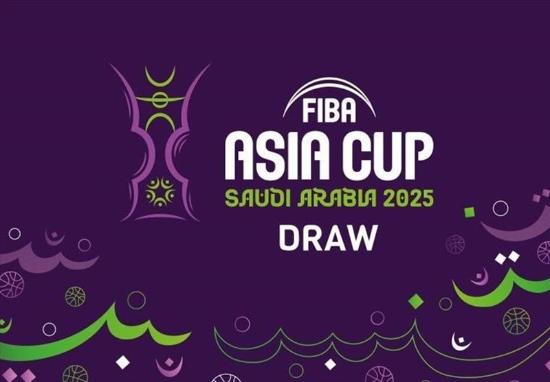Iran Unveils Exciting Matchups for FIBA Asia Cup 2025: Fixtures Revealed!