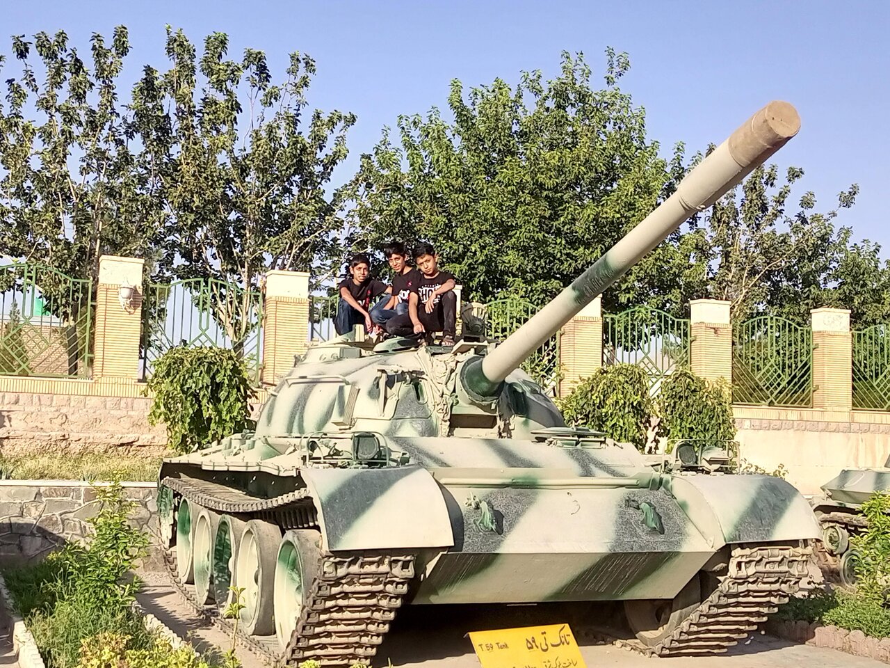 Iran Unveils Plans for Eight New 'Sacred Defense' Museums Set to Open by 2028