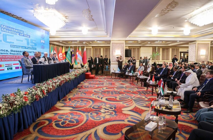 Iran Urges Islamic Nations to Unite for AI Development and Innovation