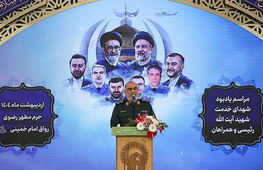 Iran Vows to Hit Back: Any Location Targeting Its Interests Will Face Retaliation