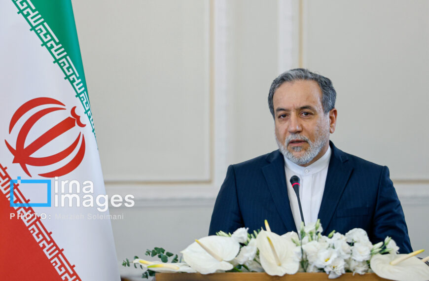 Iran Weighs Participation in Upcoming U.S. Talks: Insights from Araqchi