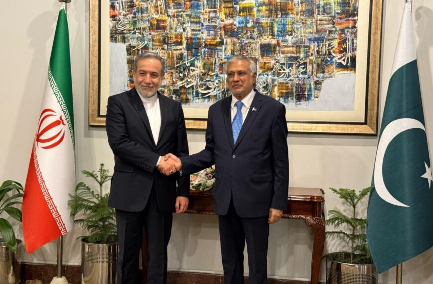 Iran and Pakistan Strengthen Ties: Foreign Ministers Meet in Islamabad