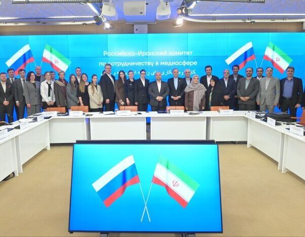 Iran and Russia Forge Stronger Ties: Joint Media Cooperation Working Group Meets in Moscow