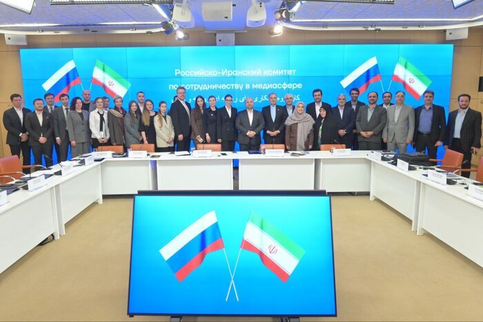 Iran and Russia Forge Stronger Ties: Joint Media Cooperation Working Group Meets in Moscow