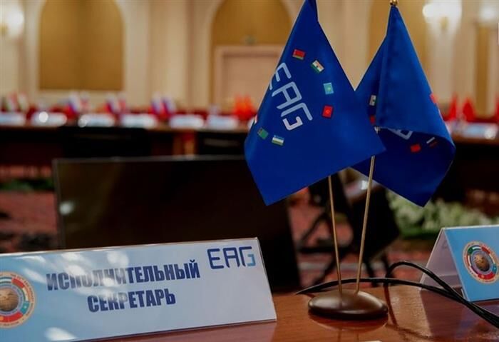 Iran to Join Key Eurasian Summit on Anti-Money Laundering and Counter-Terrorism Financing