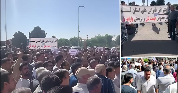 Iranian Bakers Stage Nationwide Protests Against Blackouts and Skyrocketing Prices
