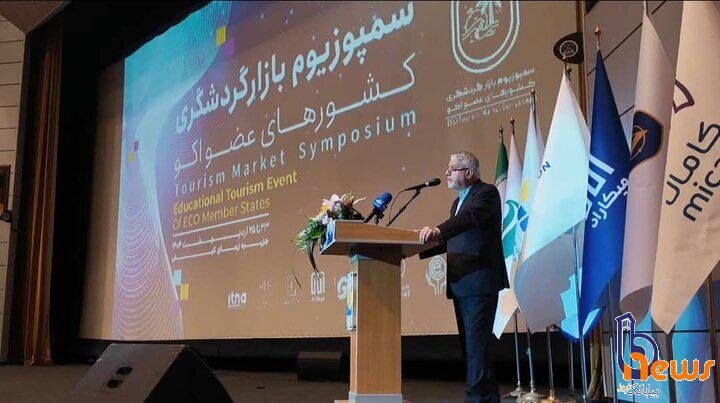 Iranian Minister Advocates for Enhanced Regional Collaboration at ECO Tourism Symposium