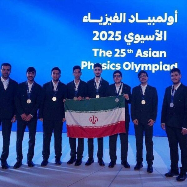 Iranian Team Shines at 25th Asian Physics Olympiad, Bringing Home Multiple Medals!