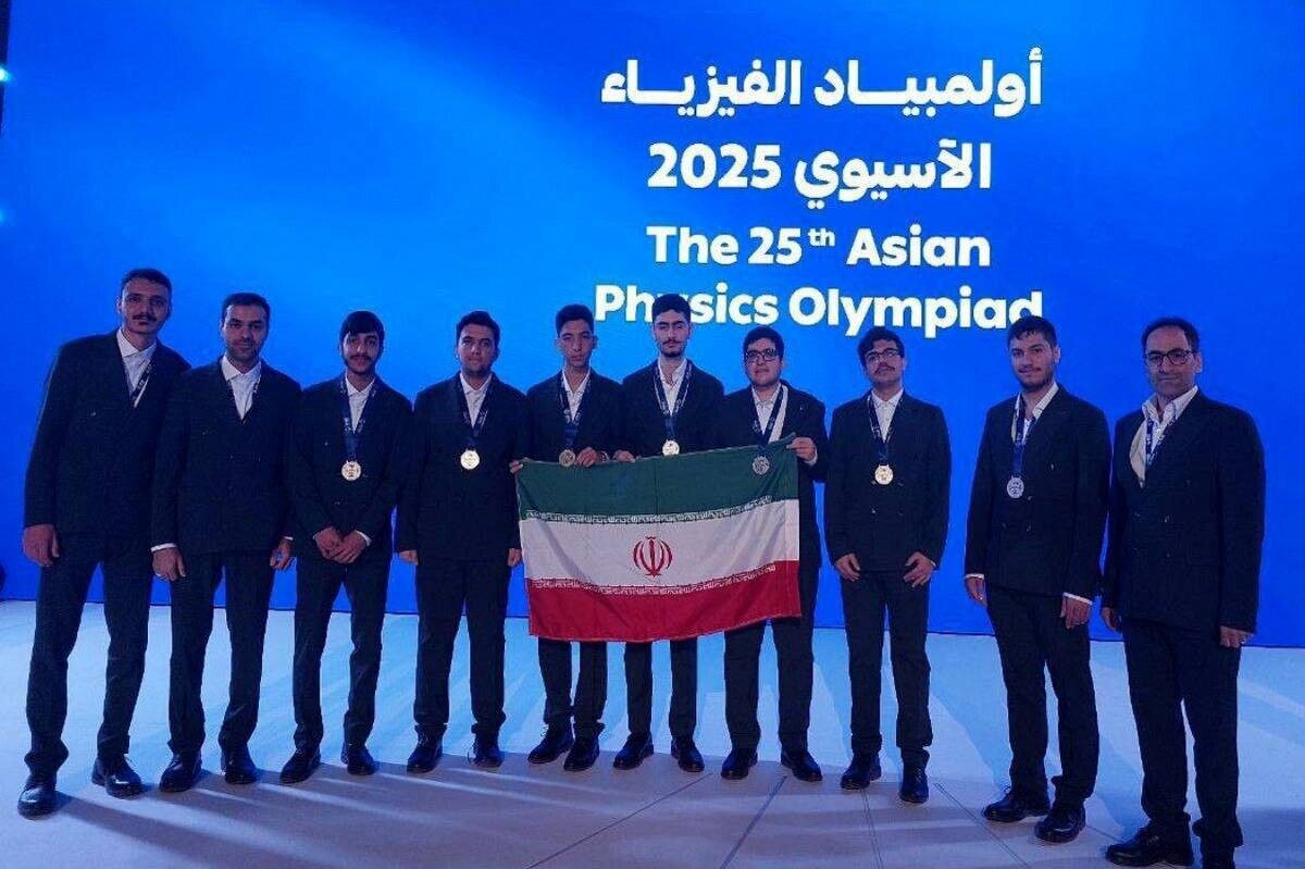 Iranian Team Shines at 25th Asian Physics Olympiad, Bringing Home Multiple Medals!