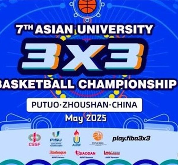 Iranian Teams Unveil Rivals in Thrilling Asian University 3x3 Basketball Championship!