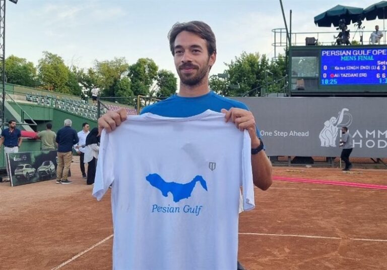 Iranian Tennis Star Ali Yazdani Breaks Records and Makes History!